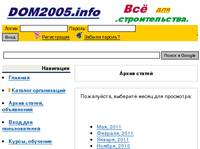 Dom2005.info-    . 